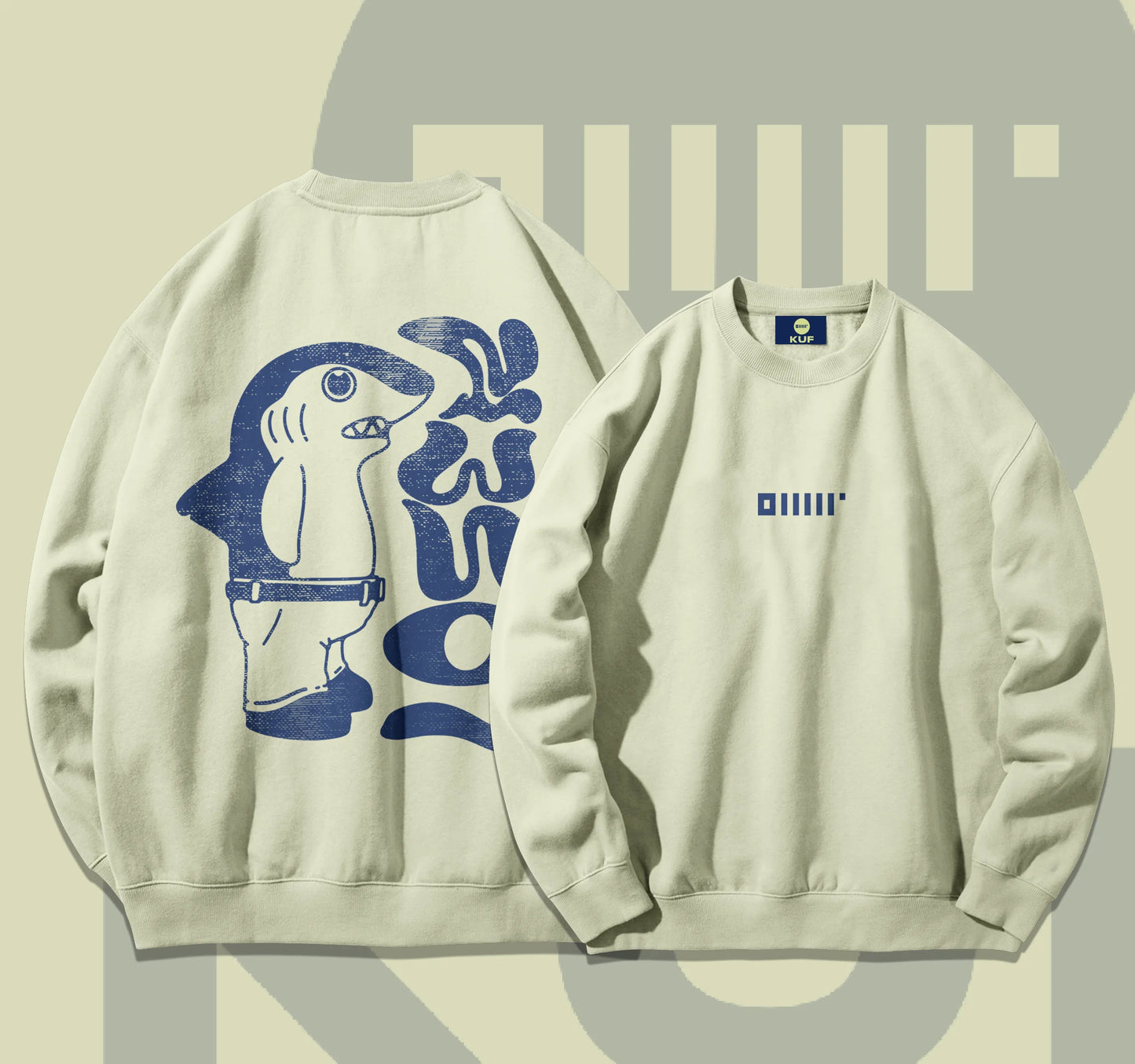 LOSER SWEATSHIRT