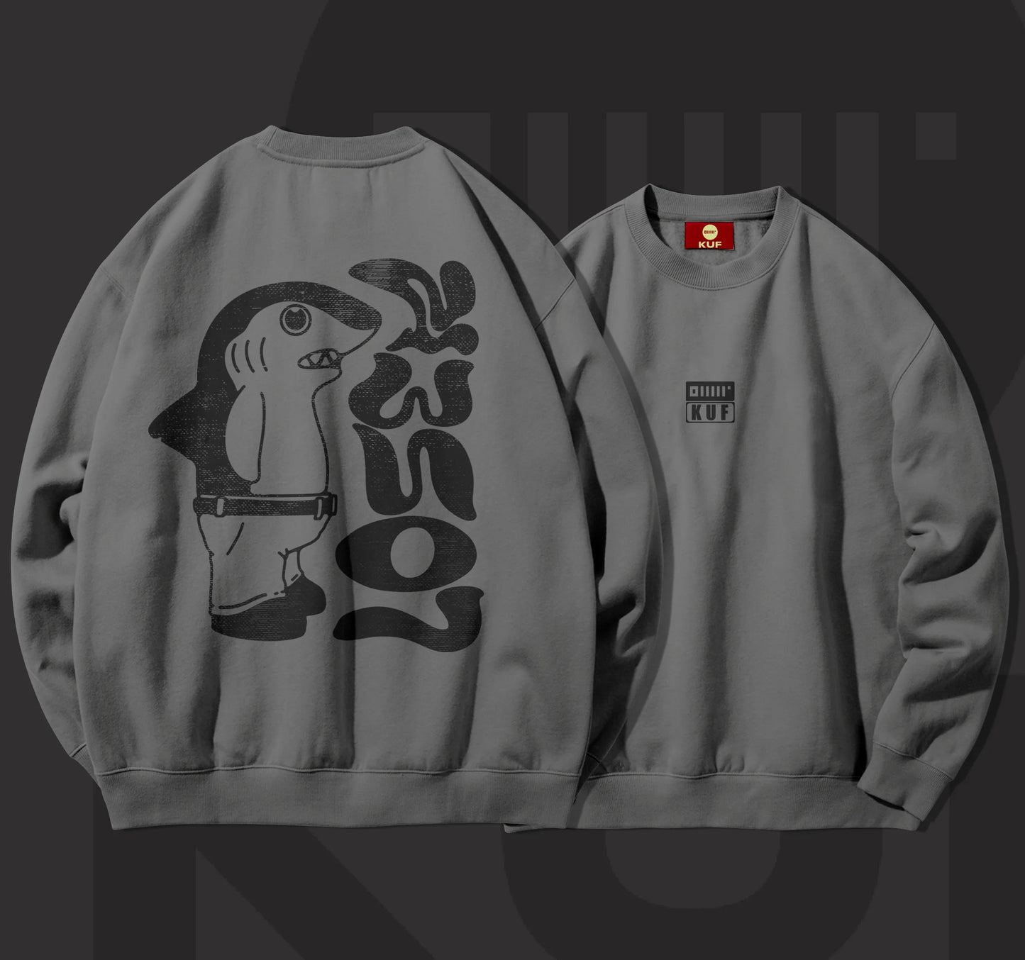 LOSER SWEATSHIRT